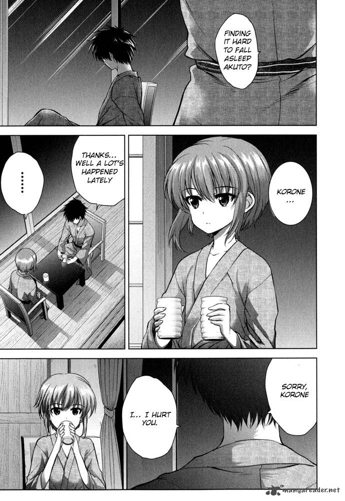 Ichiban Ushiro No Daimaou 40 4
