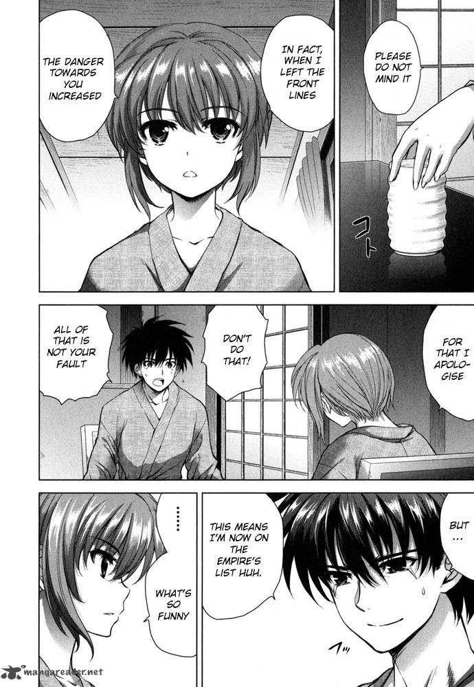 Ichiban Ushiro No Daimaou 40 5