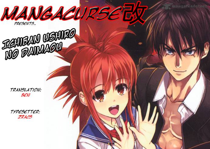 Ichiban Ushiro No Daimaou 41 1