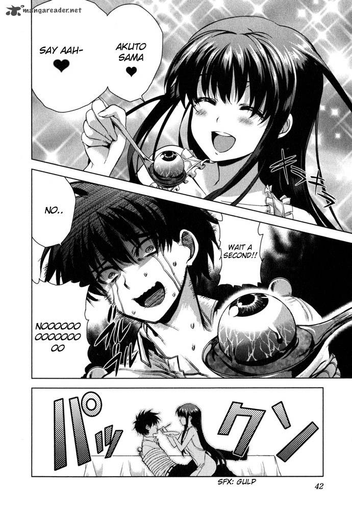 Ichiban Ushiro No Daimaou 41 15