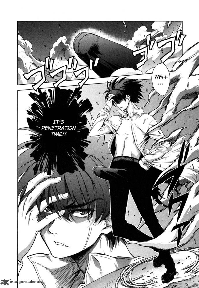 Ichiban Ushiro No Daimaou 41 17