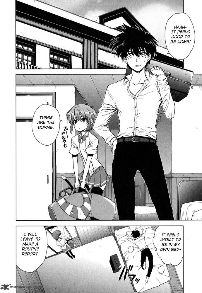Ichiban Ushiro No Daimaou 41 5