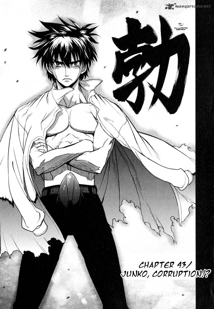Ichiban Ushiro No Daimaou 43 2