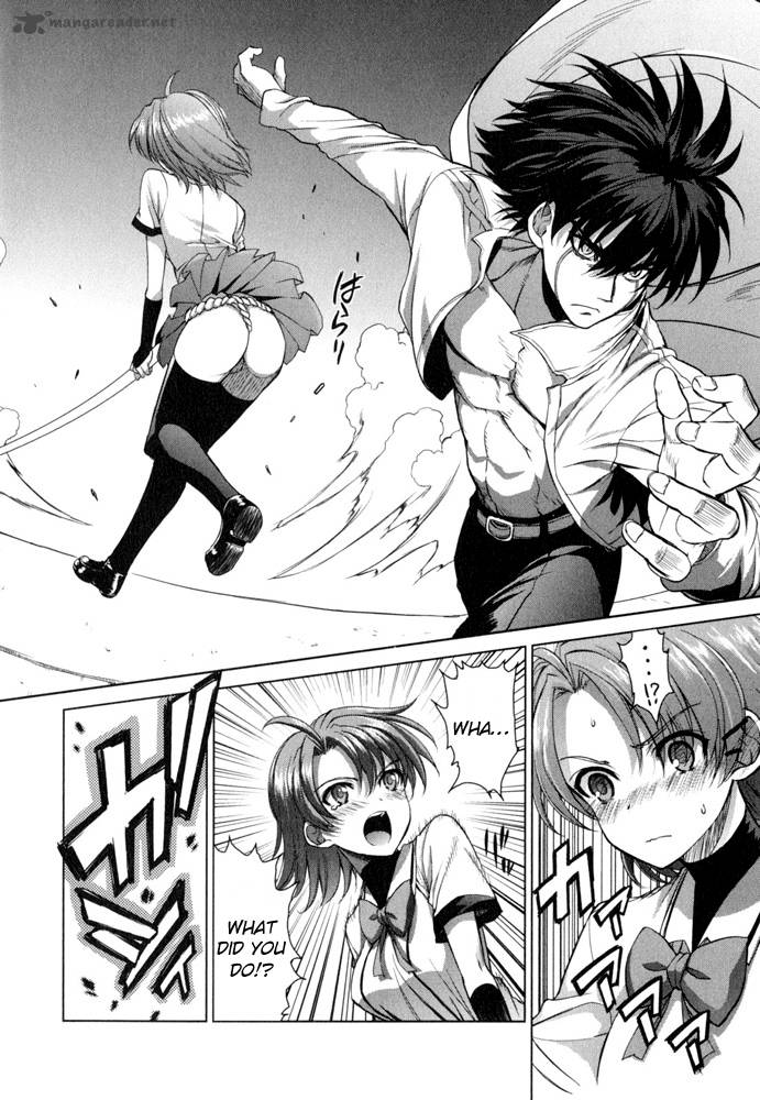 Ichiban Ushiro No Daimaou 43 5