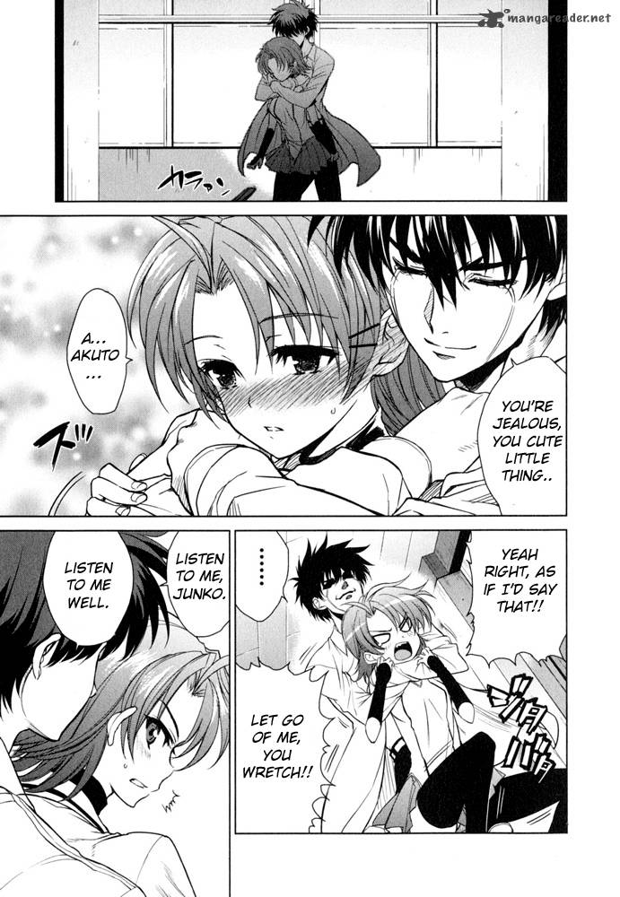 Ichiban Ushiro No Daimaou 43 6