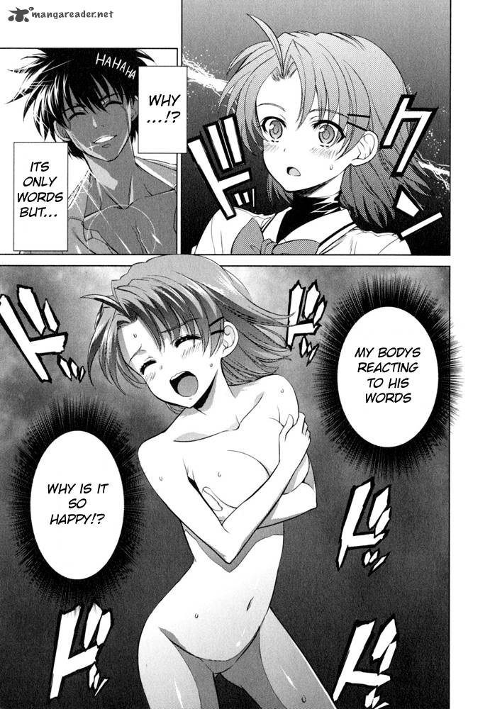 Ichiban Ushiro No Daimaou 43 8