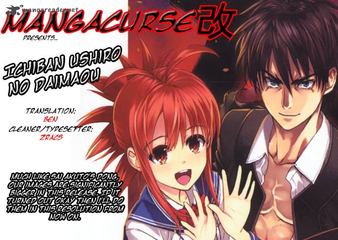 Ichiban Ushiro No Daimaou 44 1
