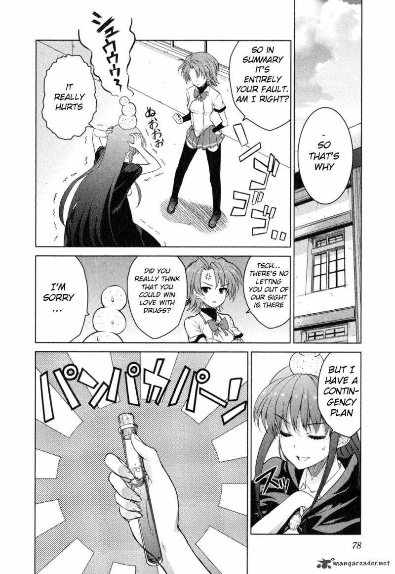 Ichiban Ushiro No Daimaou 44 10