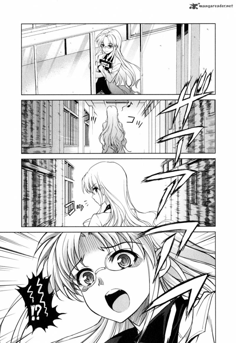 Ichiban Ushiro No Daimaou 44 13