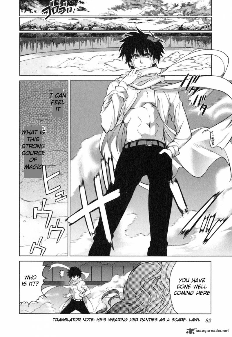 Ichiban Ushiro No Daimaou 44 14