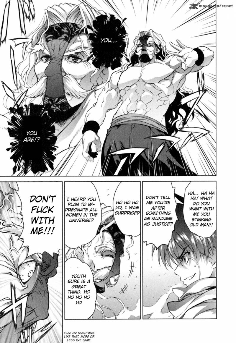 Ichiban Ushiro No Daimaou 44 15