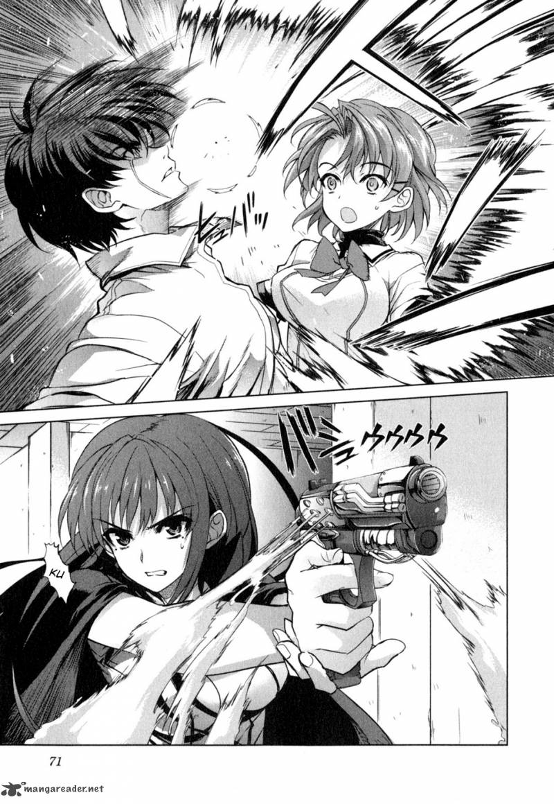 Ichiban Ushiro No Daimaou 44 3