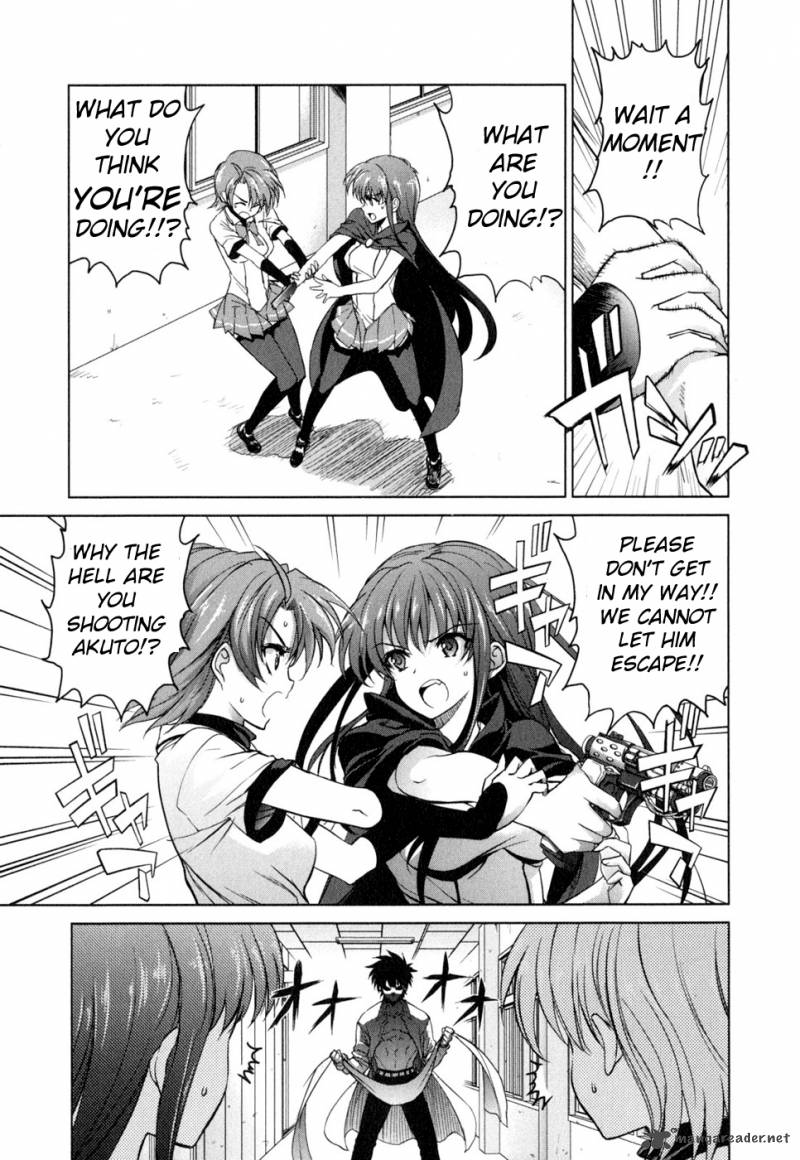 Ichiban Ushiro No Daimaou 44 5