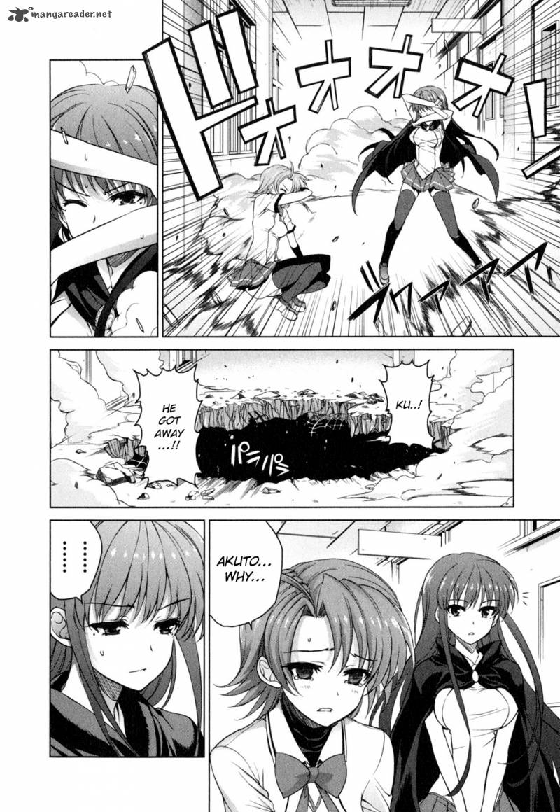 Ichiban Ushiro No Daimaou 44 8
