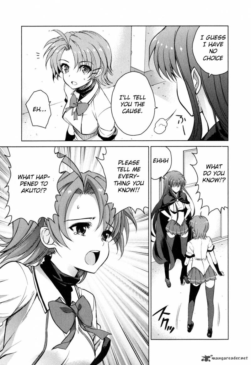 Ichiban Ushiro No Daimaou 44 9