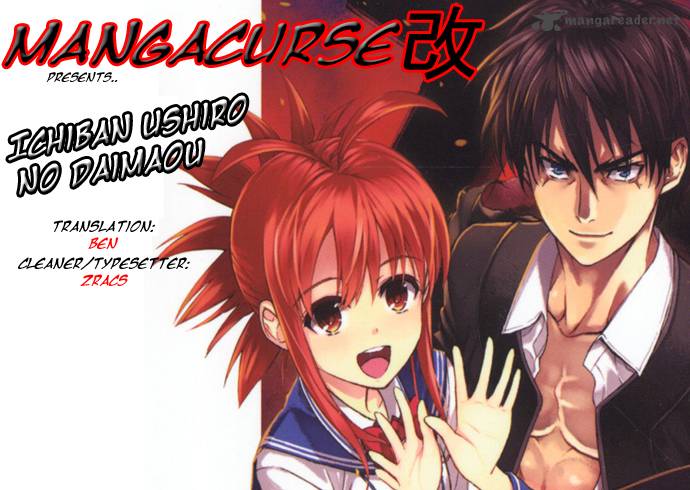Ichiban Ushiro No Daimaou 45 1