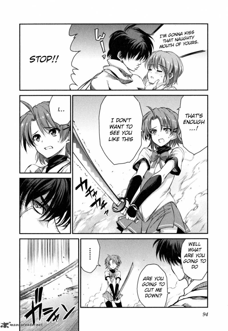 Ichiban Ushiro No Daimaou 45 11