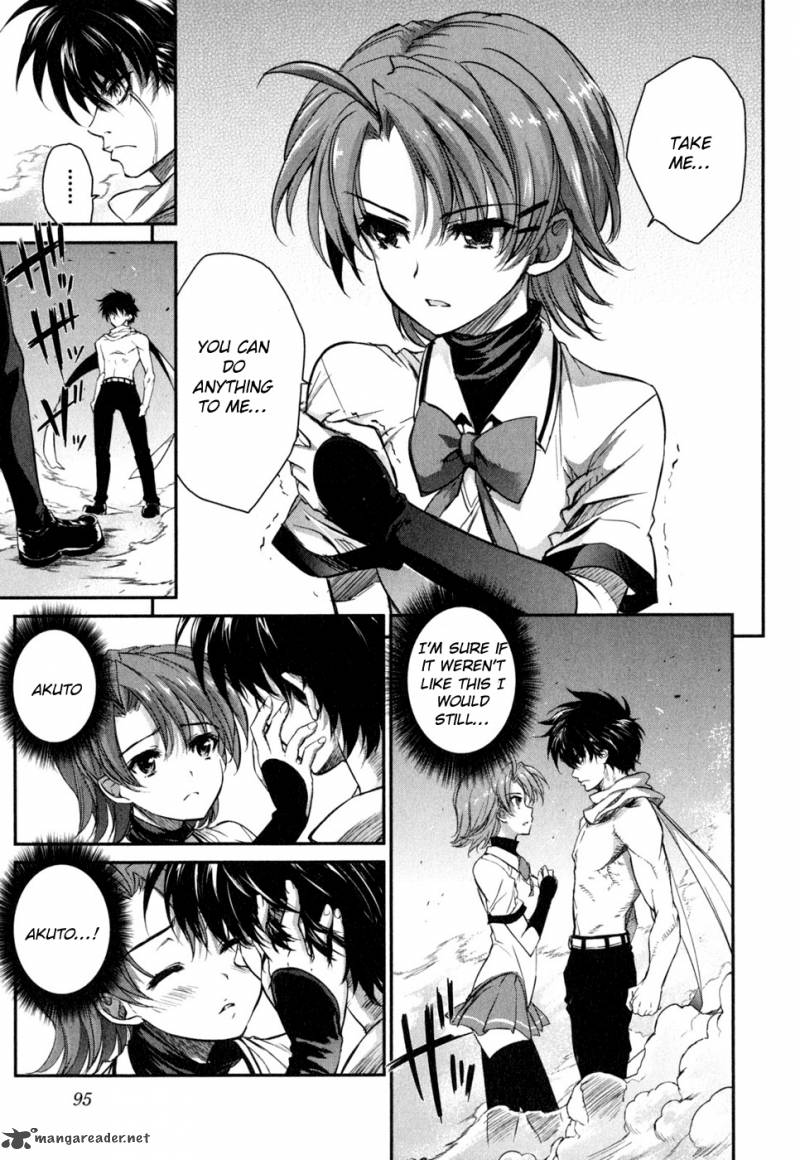 Ichiban Ushiro No Daimaou 45 12