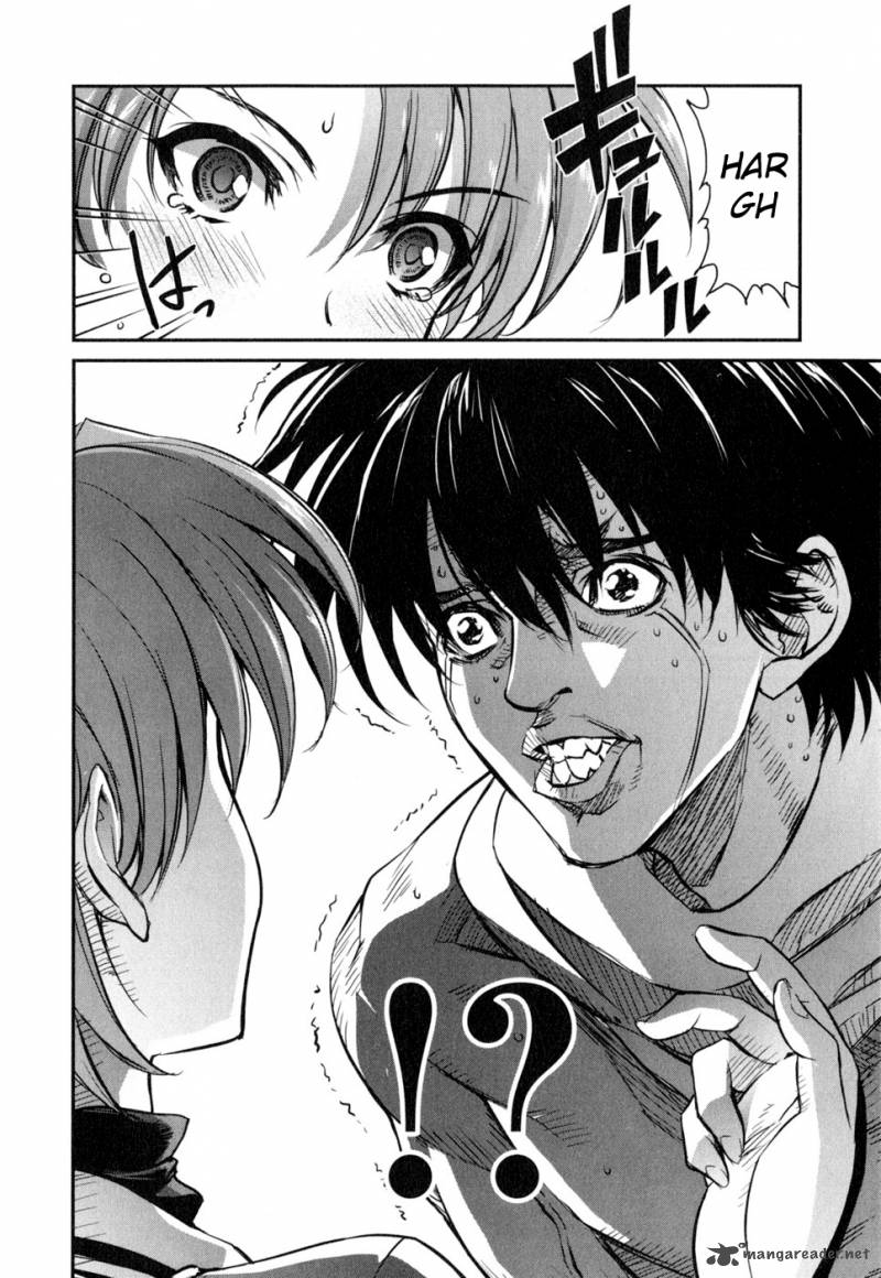 Ichiban Ushiro No Daimaou 45 13