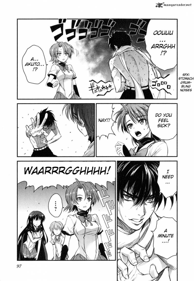 Ichiban Ushiro No Daimaou 45 14