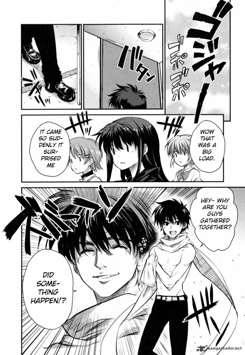 Ichiban Ushiro No Daimaou 45 15