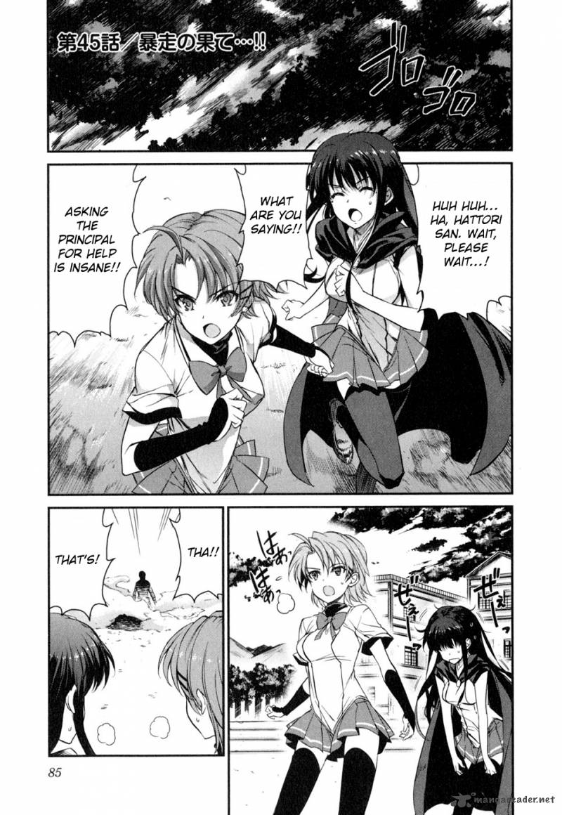 Ichiban Ushiro No Daimaou 45 2