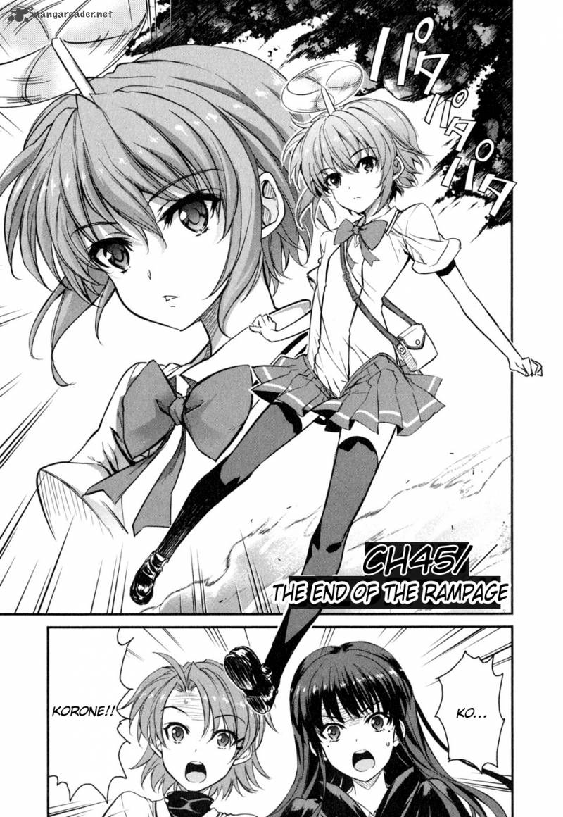 Ichiban Ushiro No Daimaou 45 4