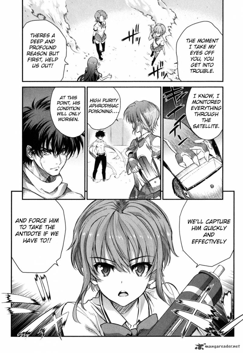Ichiban Ushiro No Daimaou 45 5