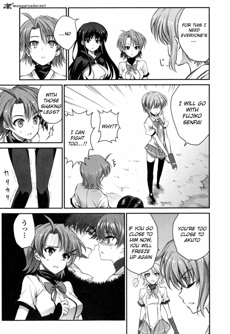 Ichiban Ushiro No Daimaou 45 6