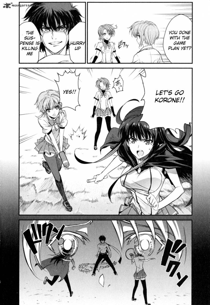 Ichiban Ushiro No Daimaou 45 7