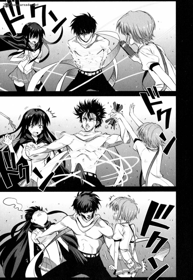 Ichiban Ushiro No Daimaou 45 8