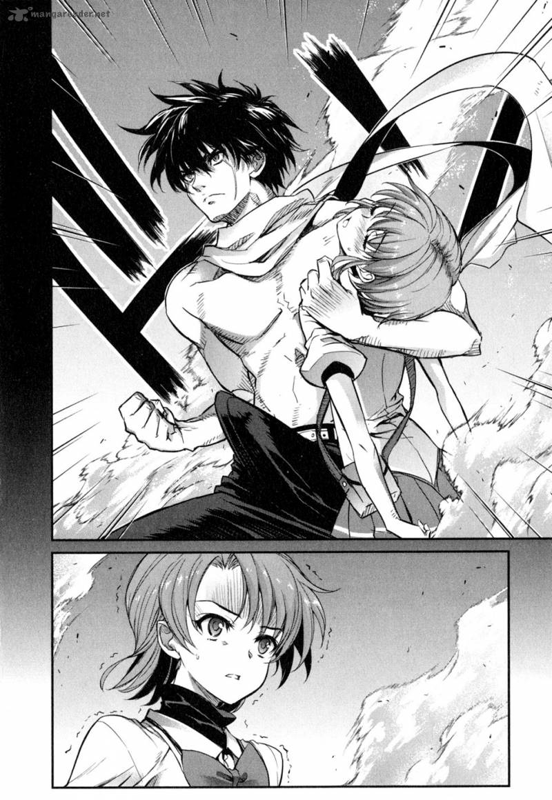 Ichiban Ushiro No Daimaou 45 9