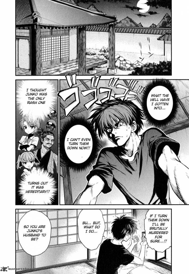 Ichiban Ushiro No Daimaou 46 15
