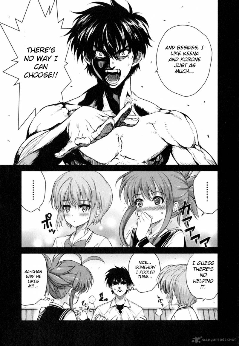 Ichiban Ushiro No Daimaou 46 4