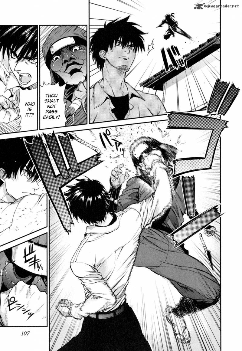 Ichiban Ushiro No Daimaou 46 8