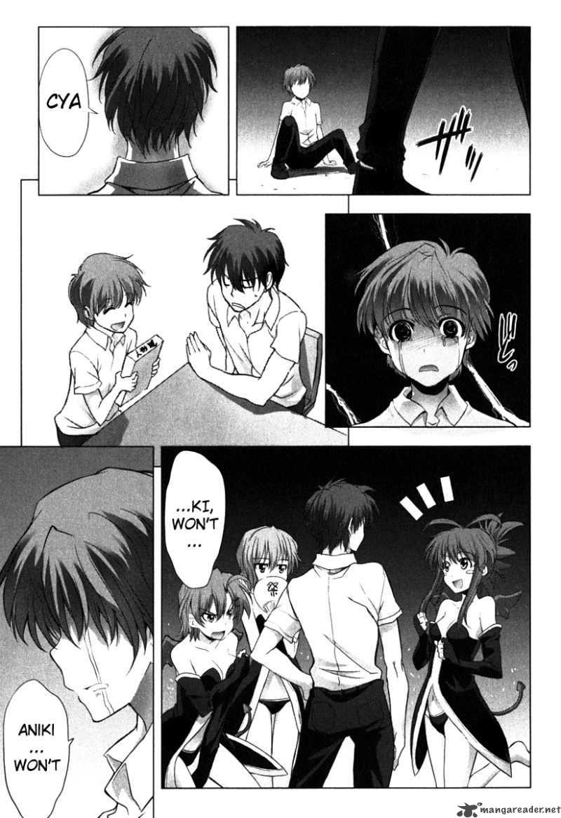 Ichiban Ushiro No Daimaou 5 21