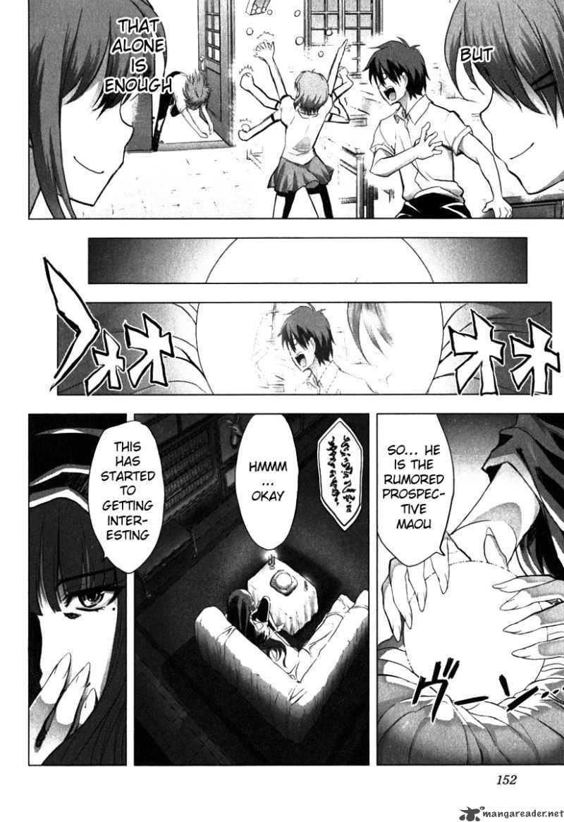 Ichiban Ushiro No Daimaou 5 27