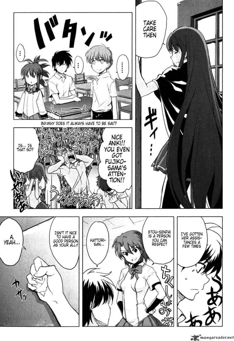 Ichiban Ushiro No Daimaou 6 10