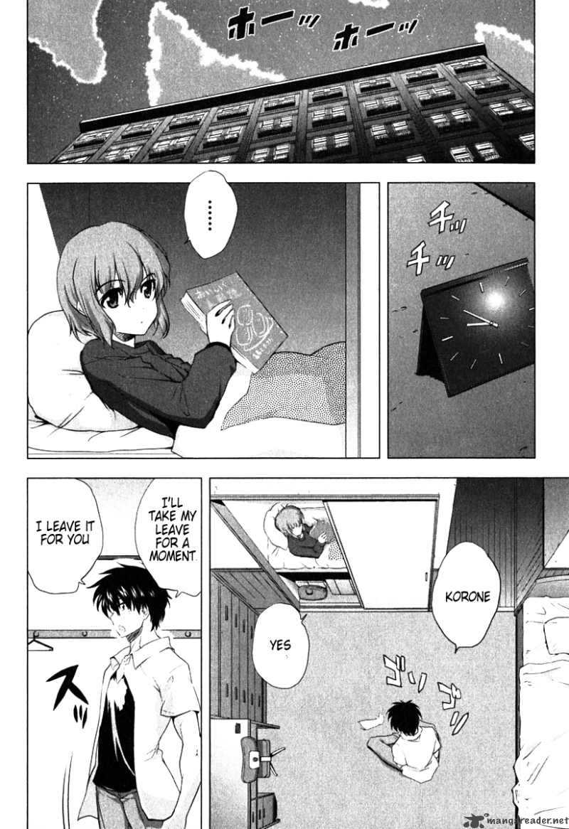 Ichiban Ushiro No Daimaou 6 11