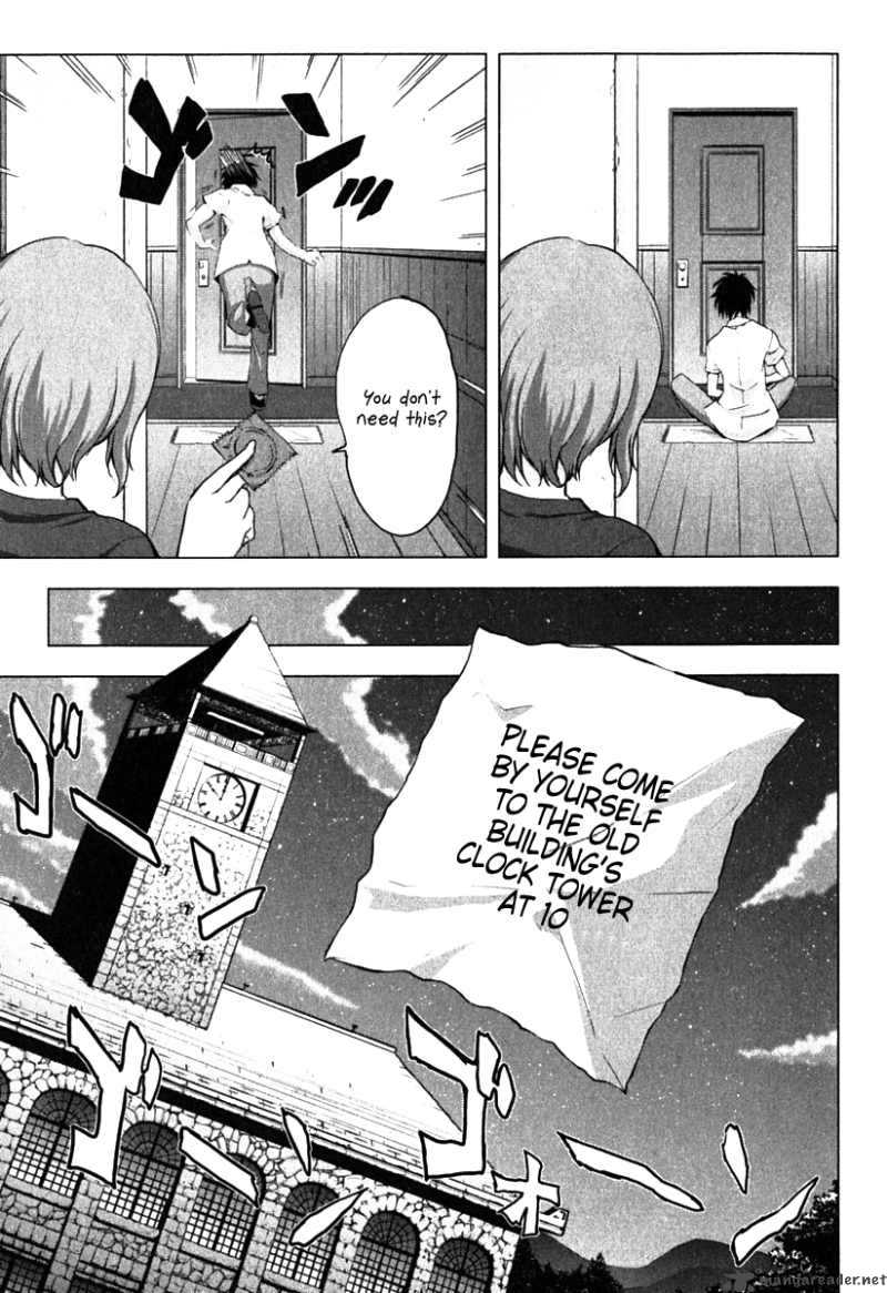 Ichiban Ushiro No Daimaou 6 12