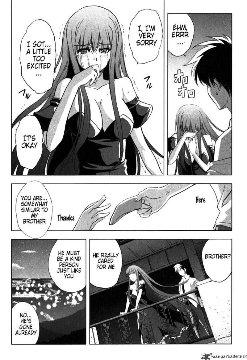 Ichiban Ushiro No Daimaou 6 17