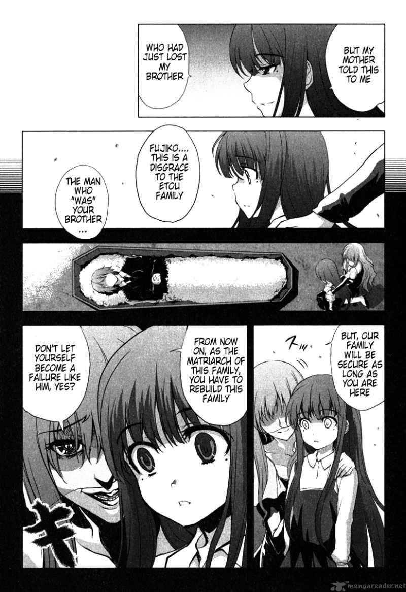 Ichiban Ushiro No Daimaou 6 19