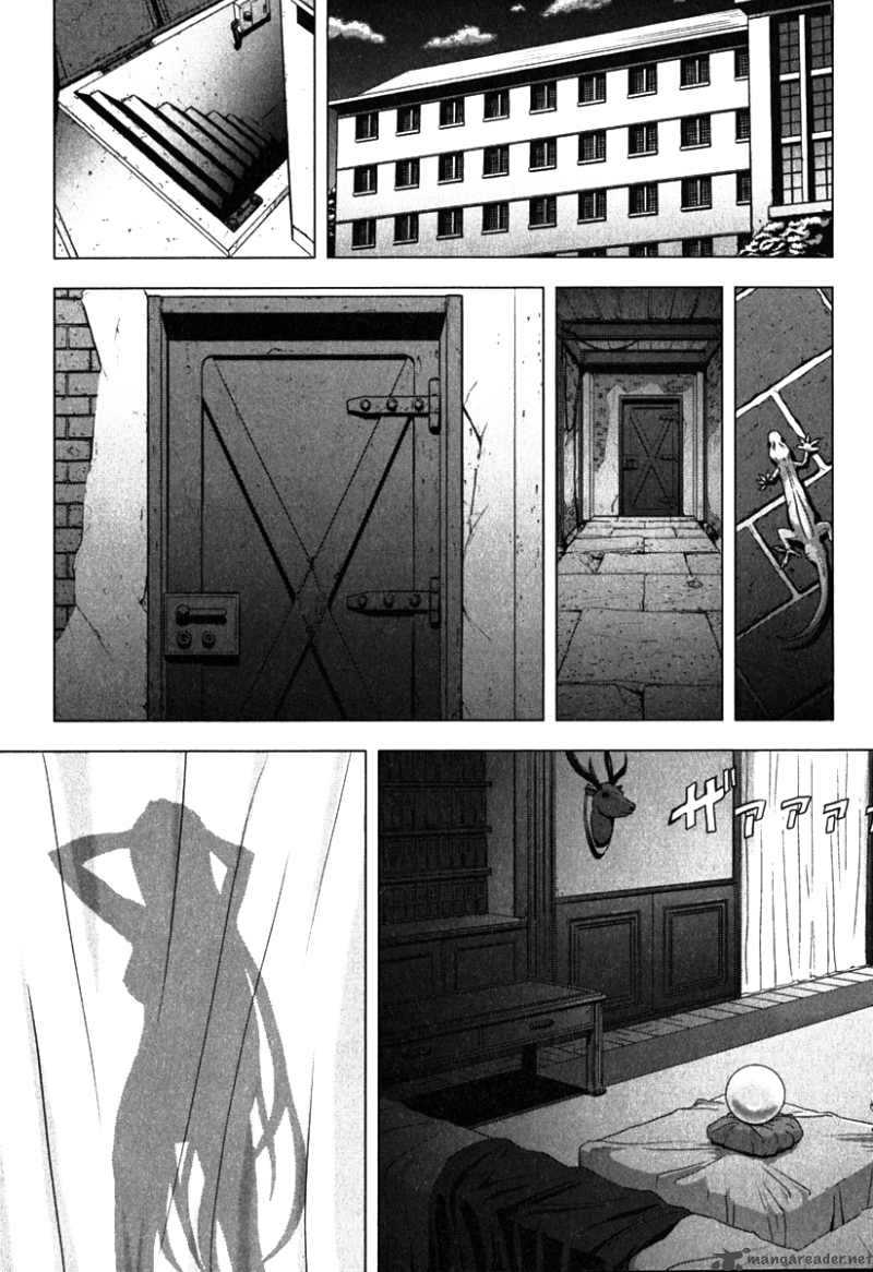 Ichiban Ushiro No Daimaou 6 22