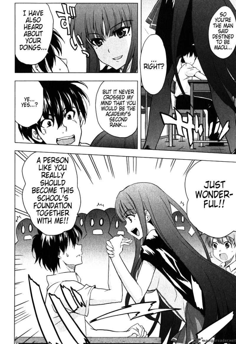 Ichiban Ushiro No Daimaou 6 7