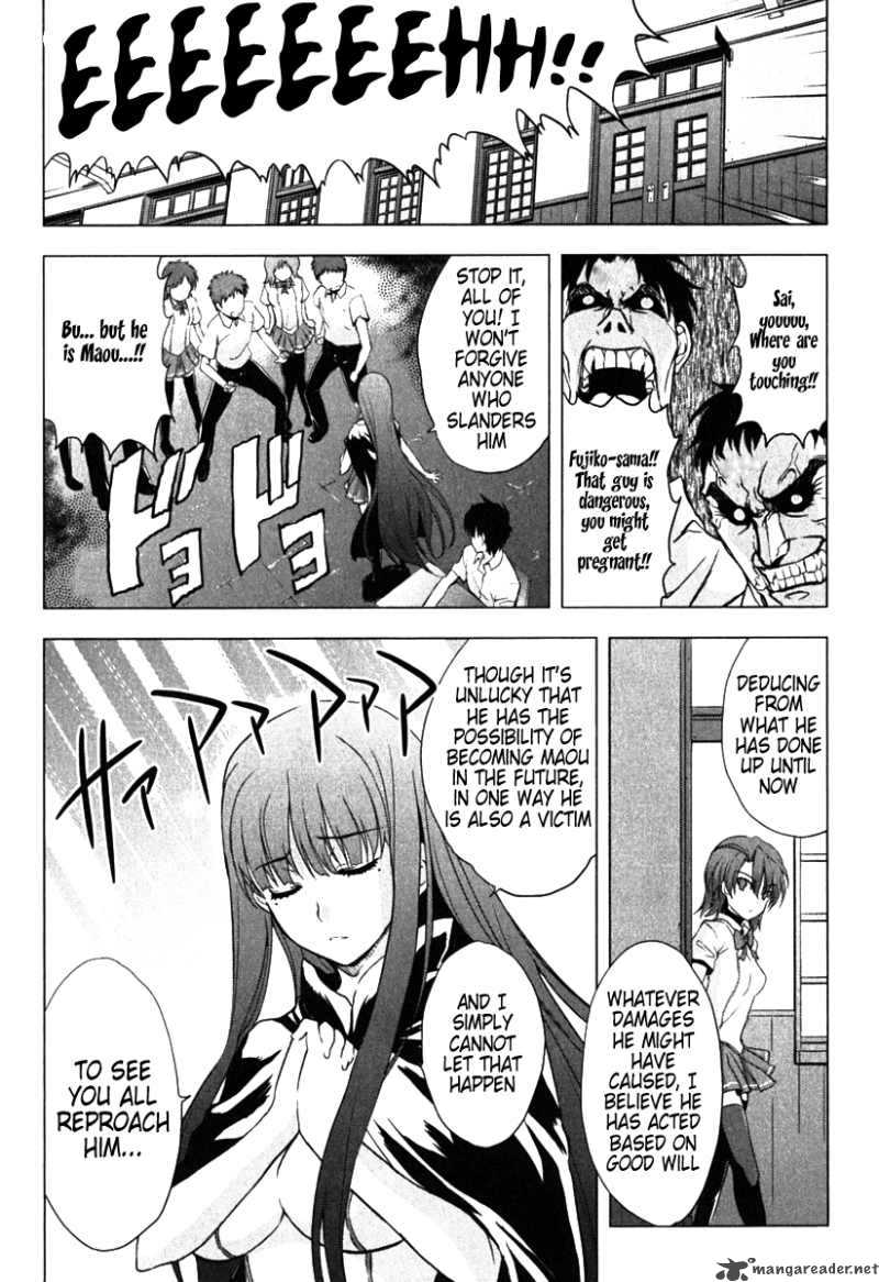 Ichiban Ushiro No Daimaou 6 8