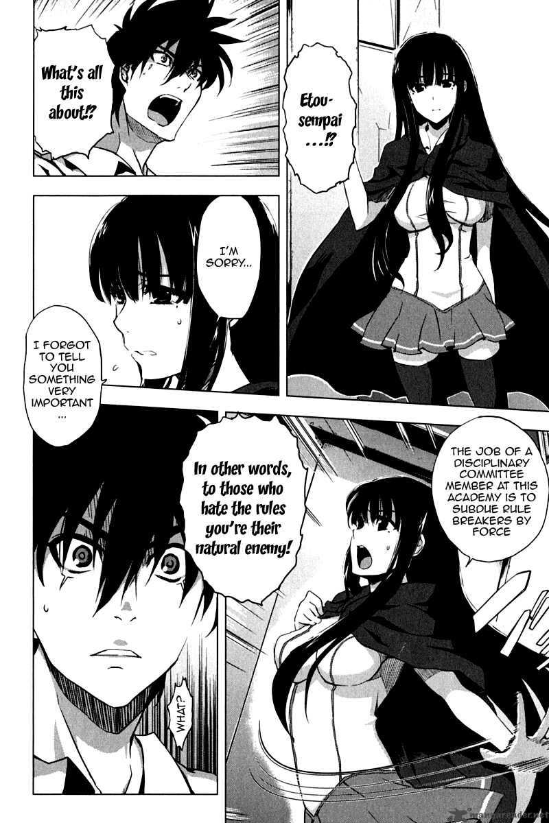 Ichiban Ushiro No Daimaou 8 10