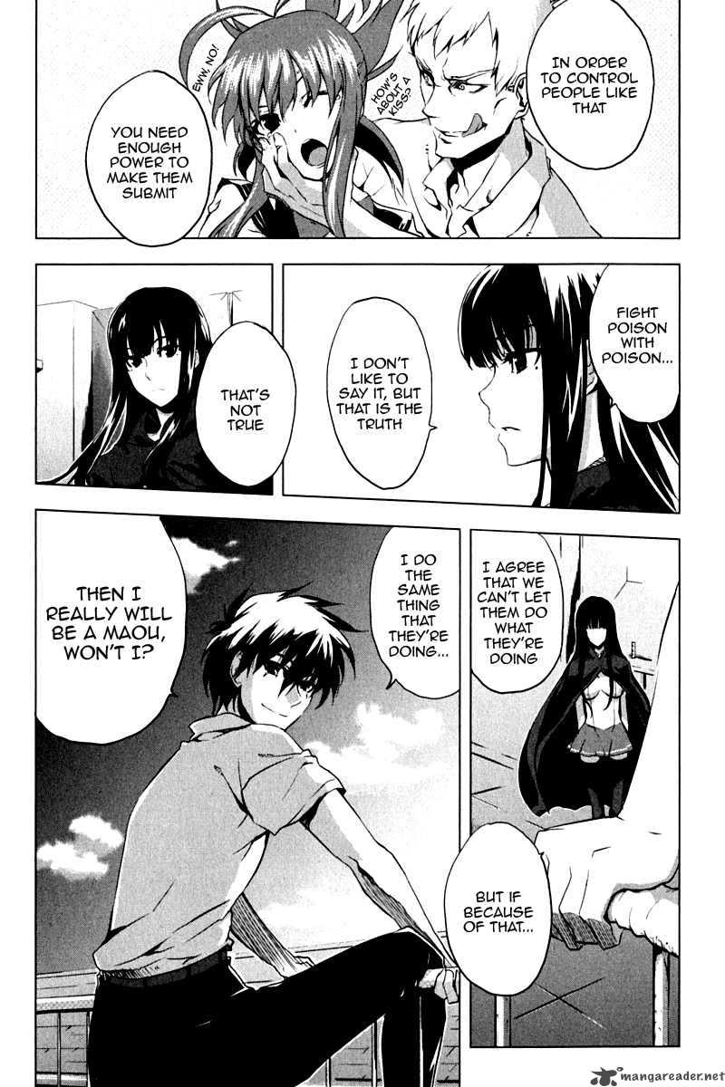 Ichiban Ushiro No Daimaou 8 13