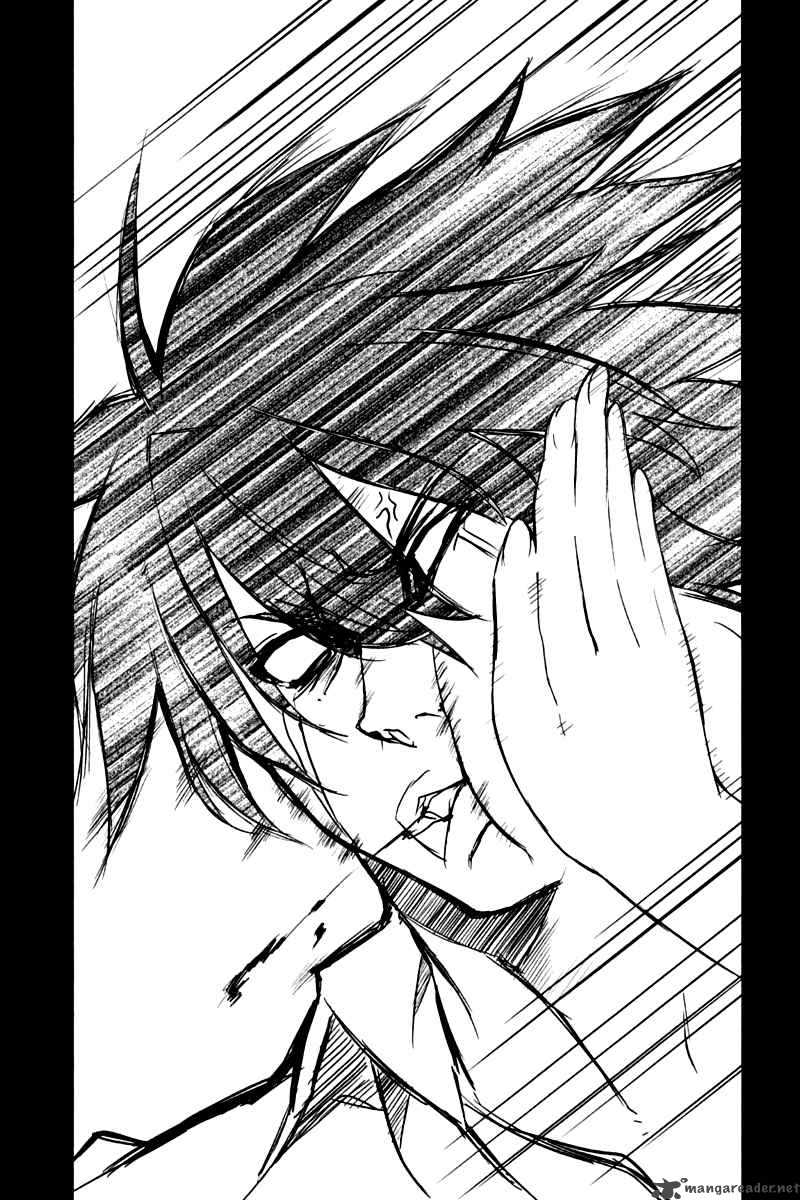 Ichiban Ushiro No Daimaou 9 21