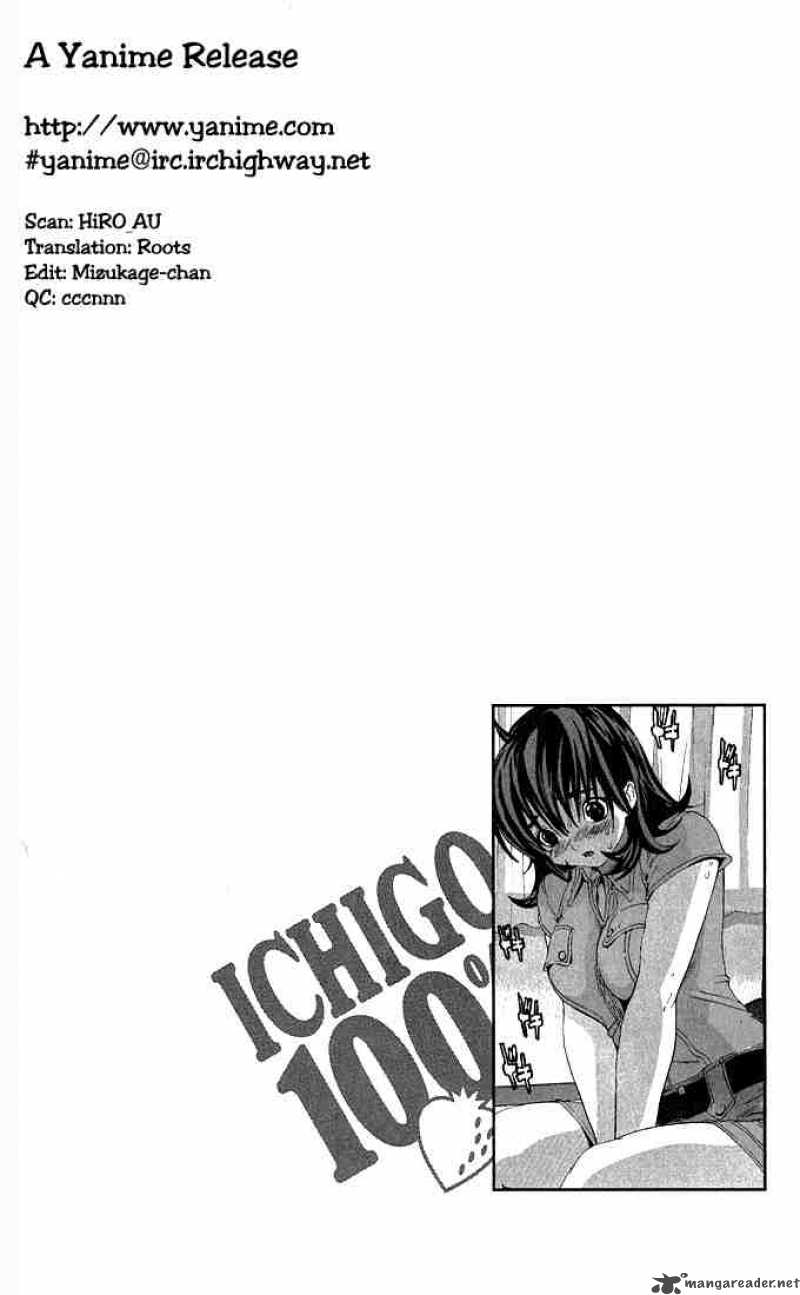 Ichigo 100 119 18