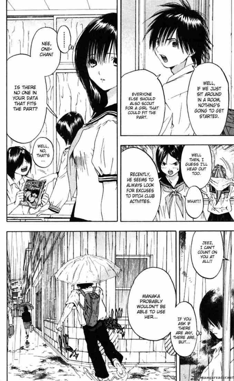 Ichigo 100 65 4